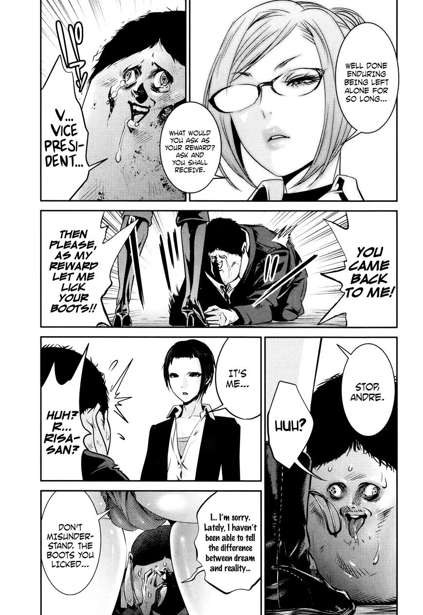 Page 18 of Chapter 117