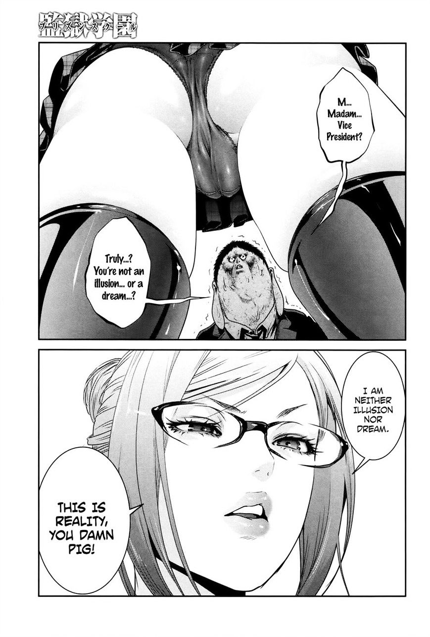 Page 1 of Chapter 118