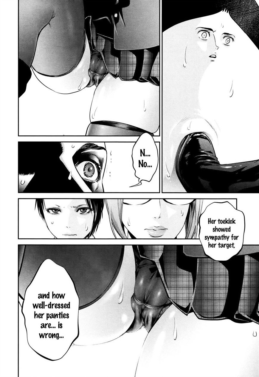 Page 4 of Chapter 118