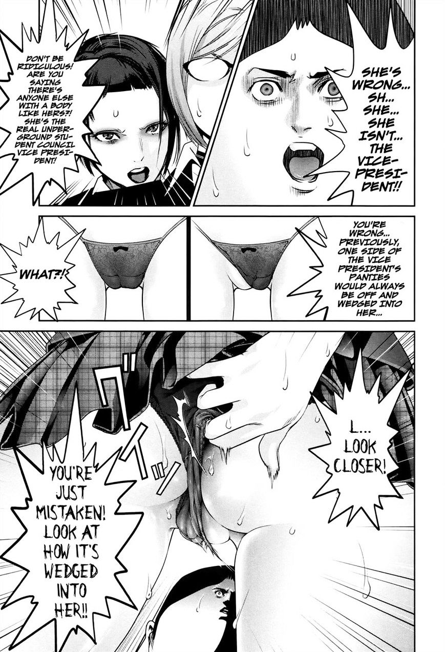 Page 5 of Chapter 118