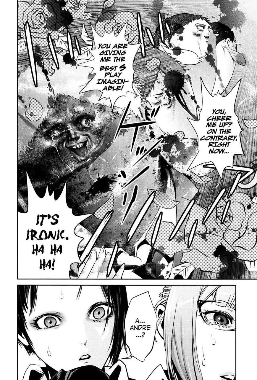 Page 8 of Chapter 118