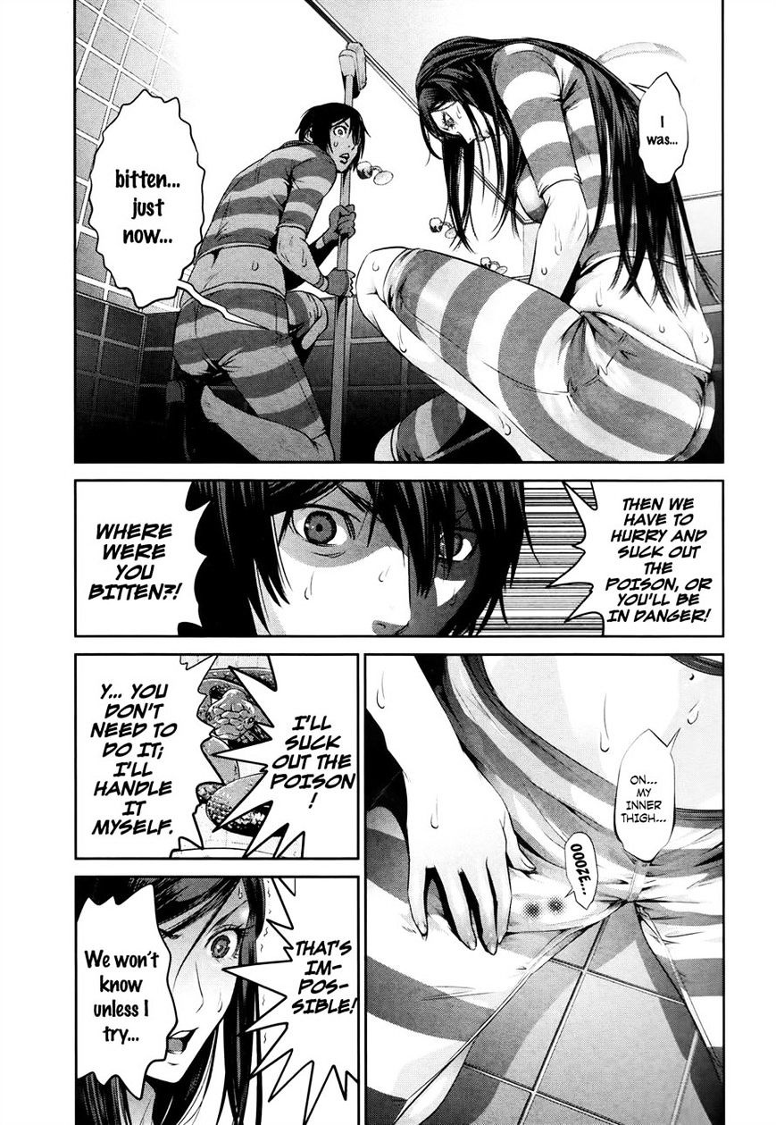 Page 15 of Chapter 118