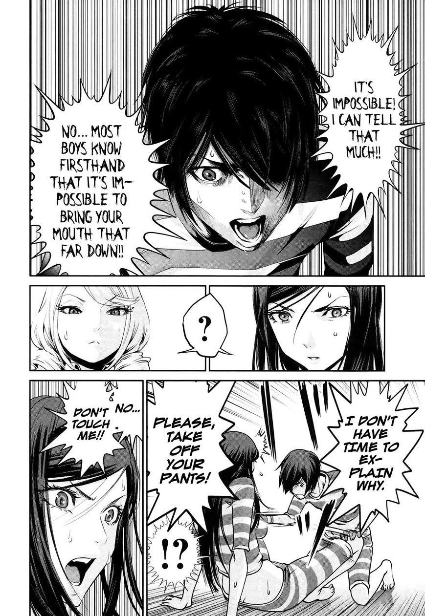 Page 16 of Chapter 118