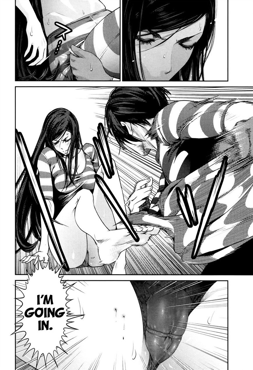 Page 18 of Chapter 118