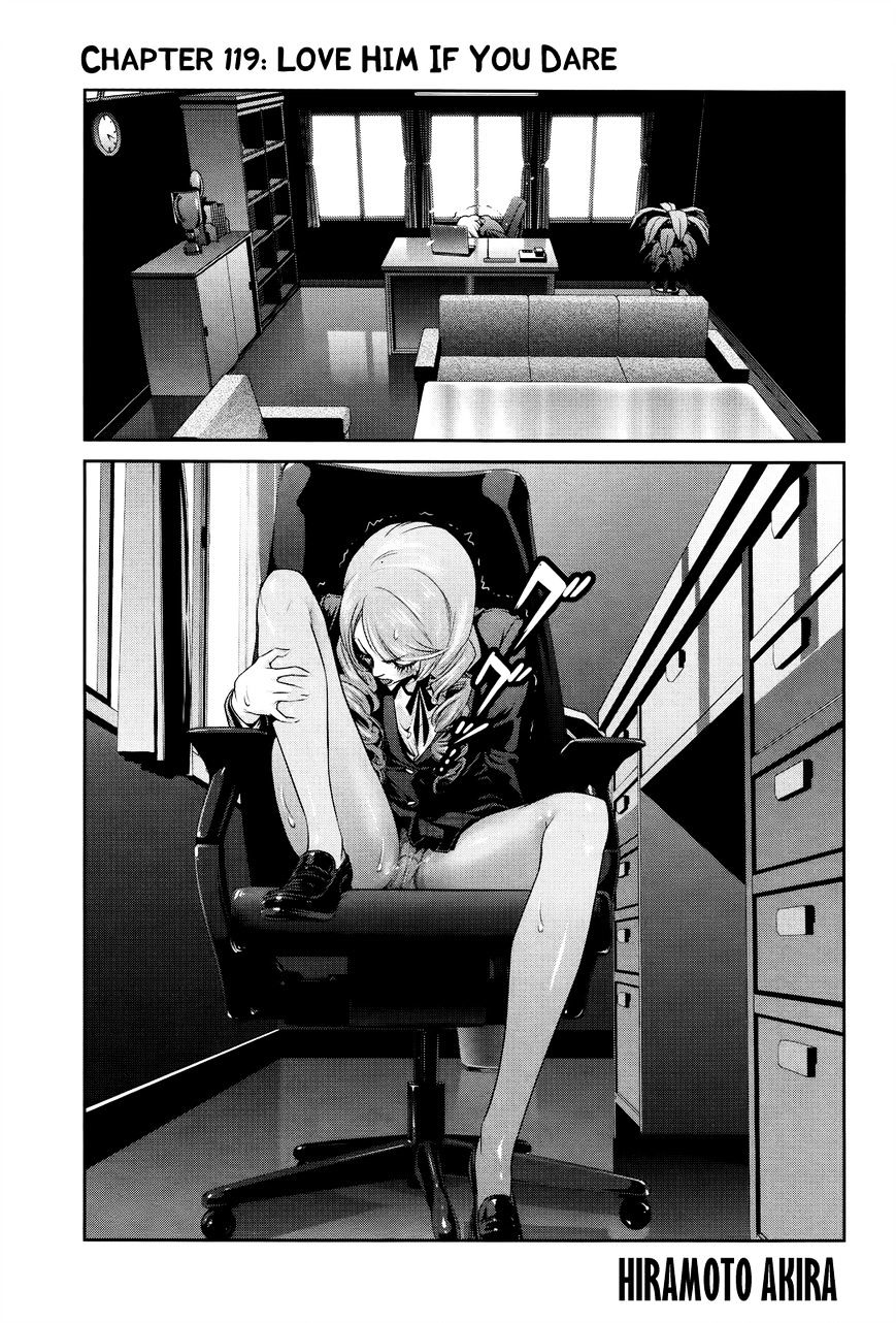 Page 5 of Chapter 119