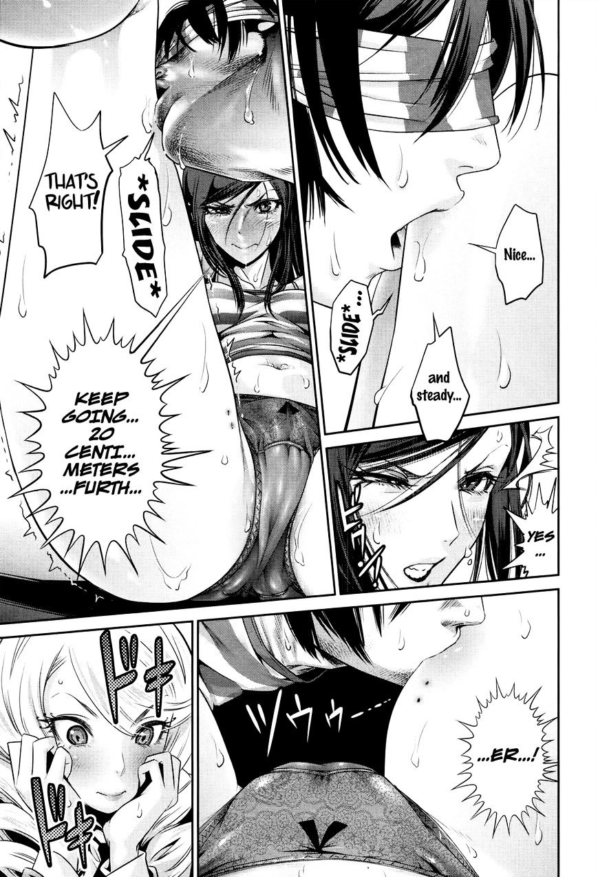 Page 9 of Chapter 119