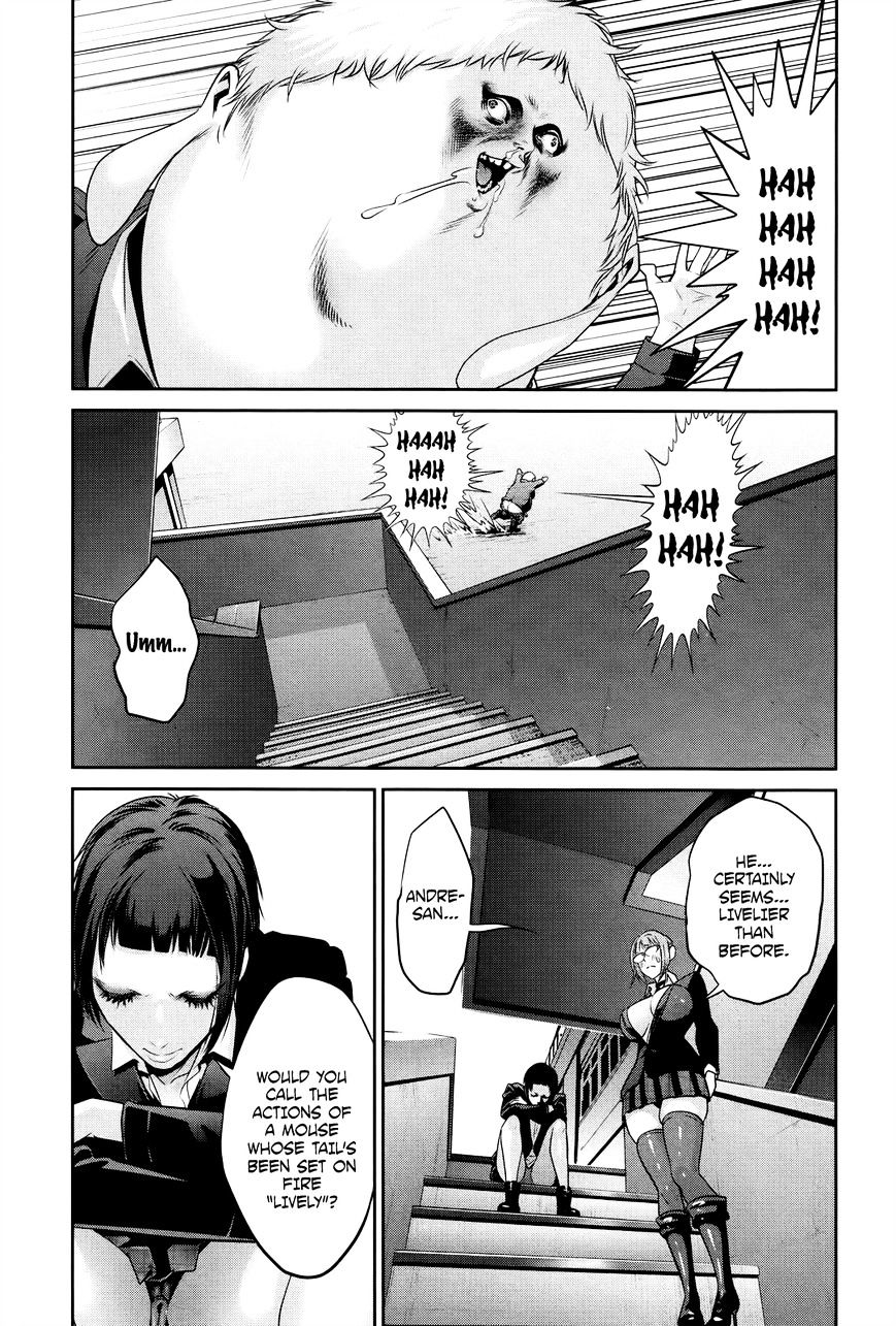 Page 13 of Chapter 119