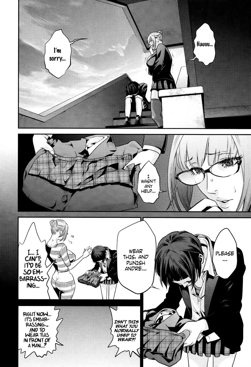 Page 14 of Chapter 119