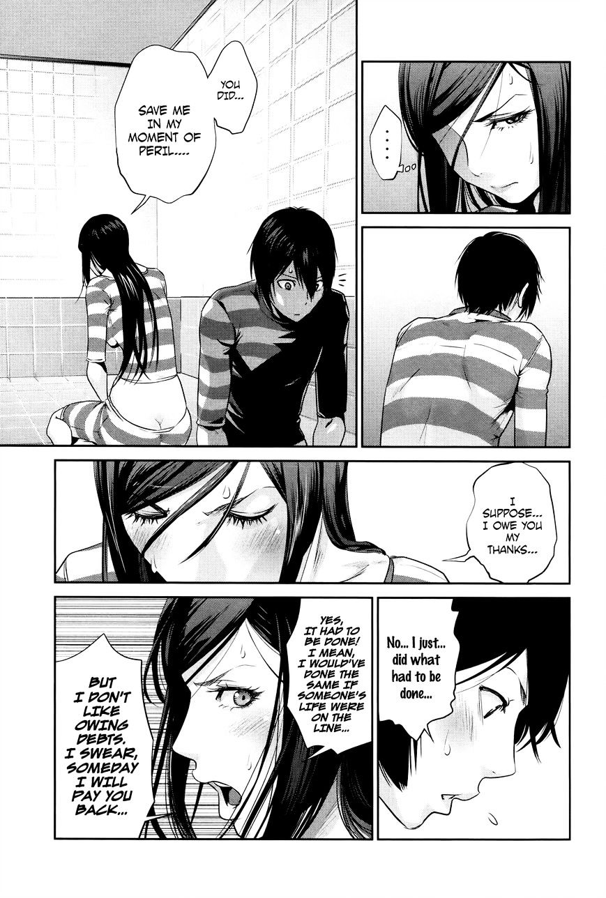 Page 21 of Chapter 119