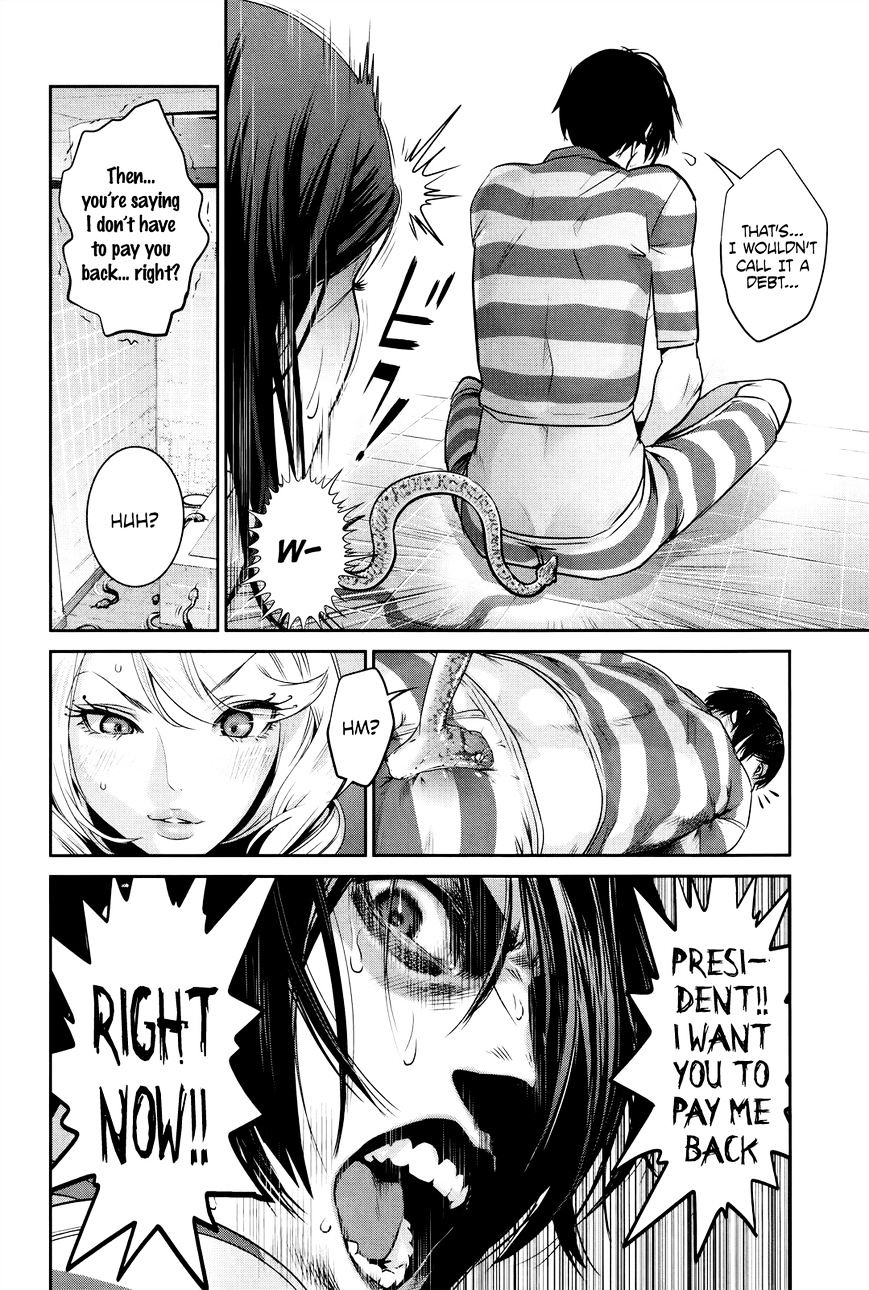 Page 22 of Chapter 119