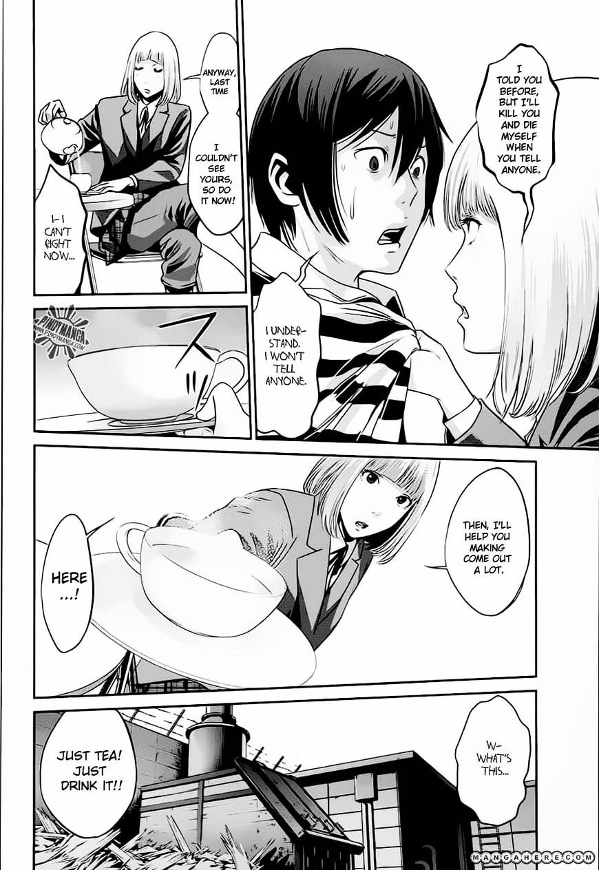 Page 7 of Chapter 12