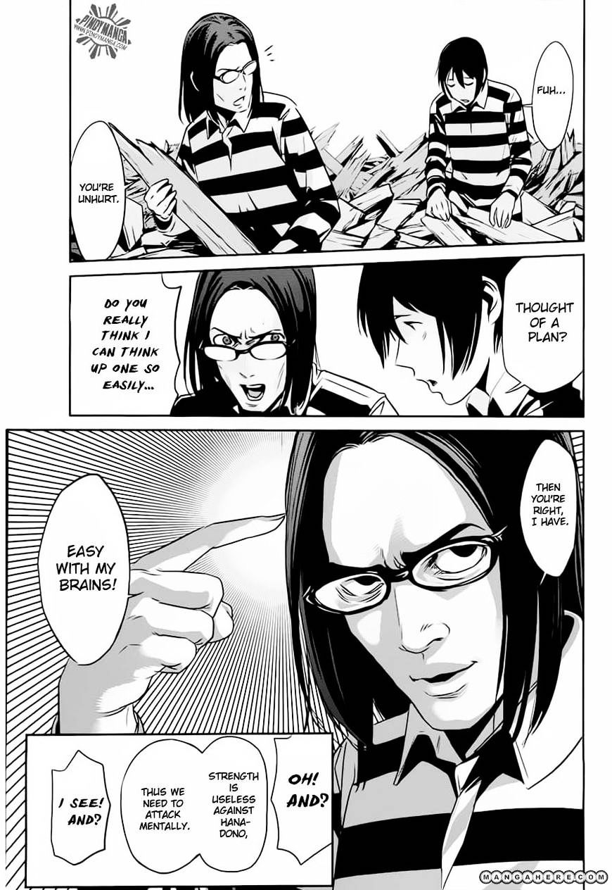 Page 8 of Chapter 12