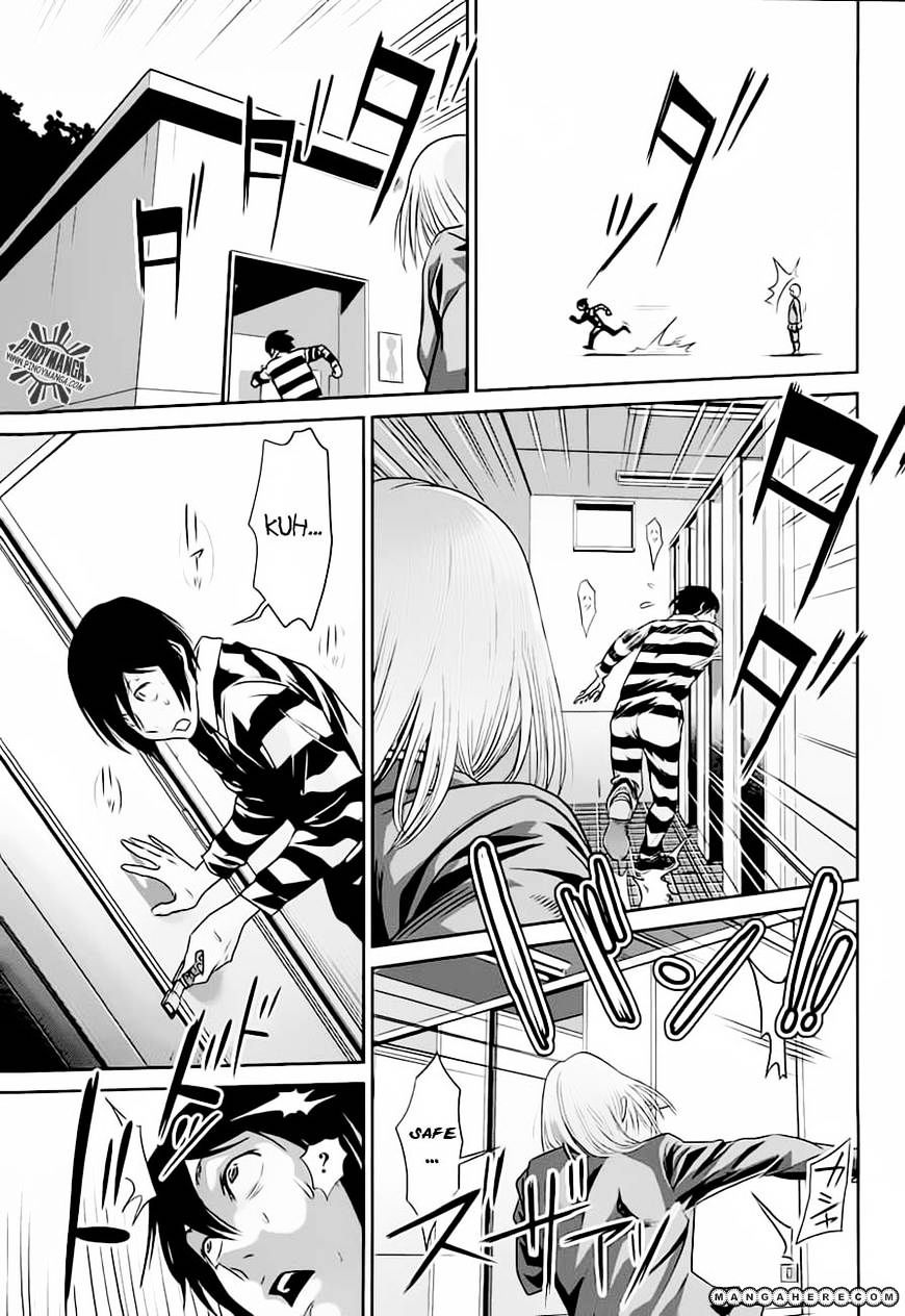 Page 14 of Chapter 12