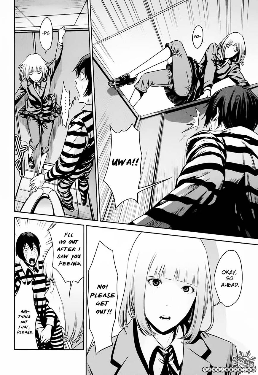 Page 15 of Chapter 12