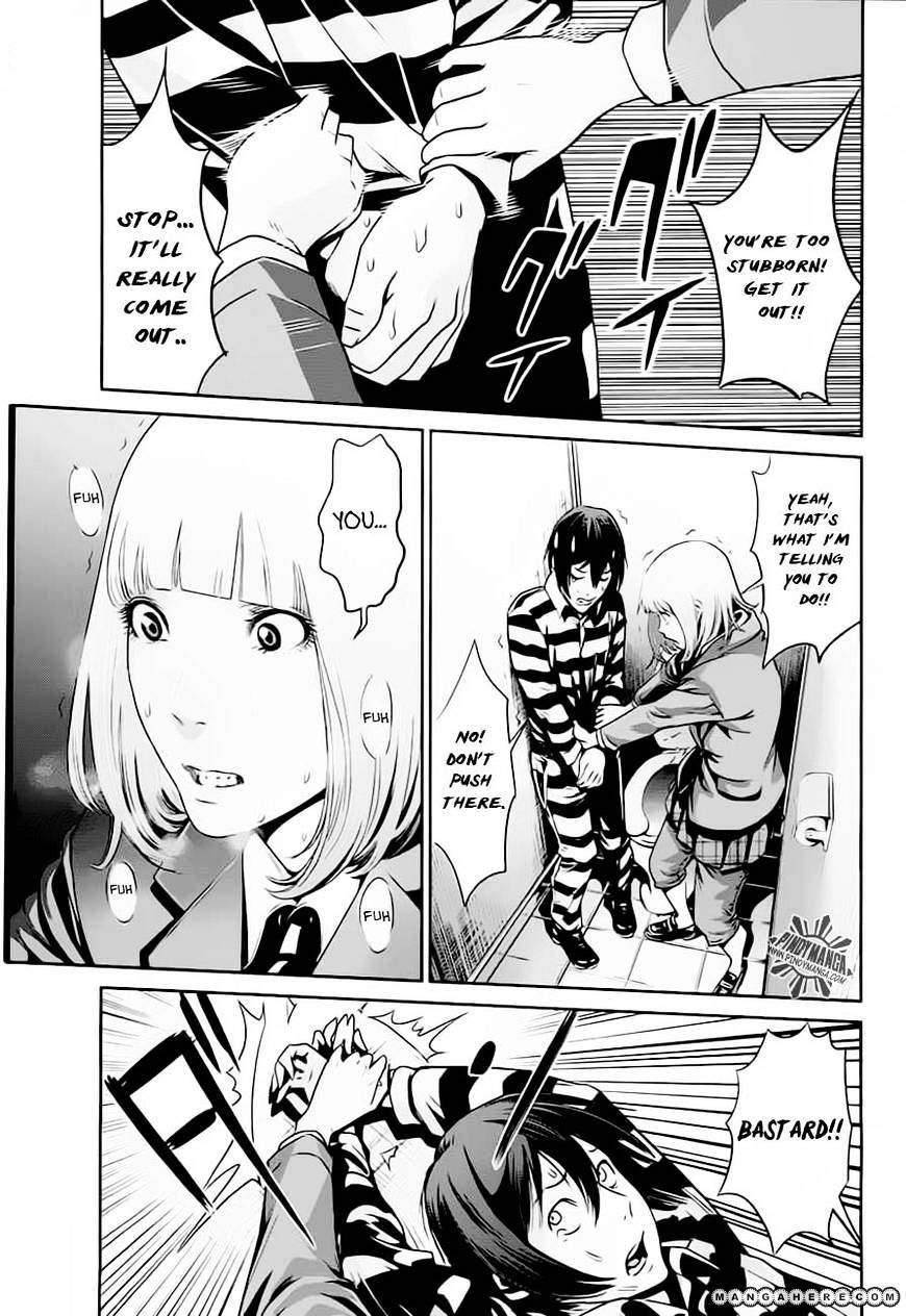Page 16 of Chapter 12