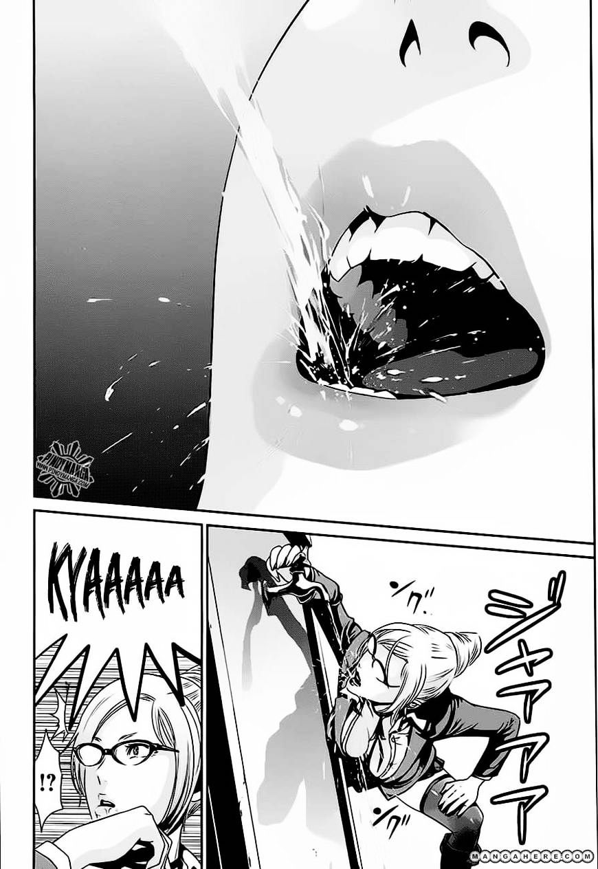 Page 19 of Chapter 12