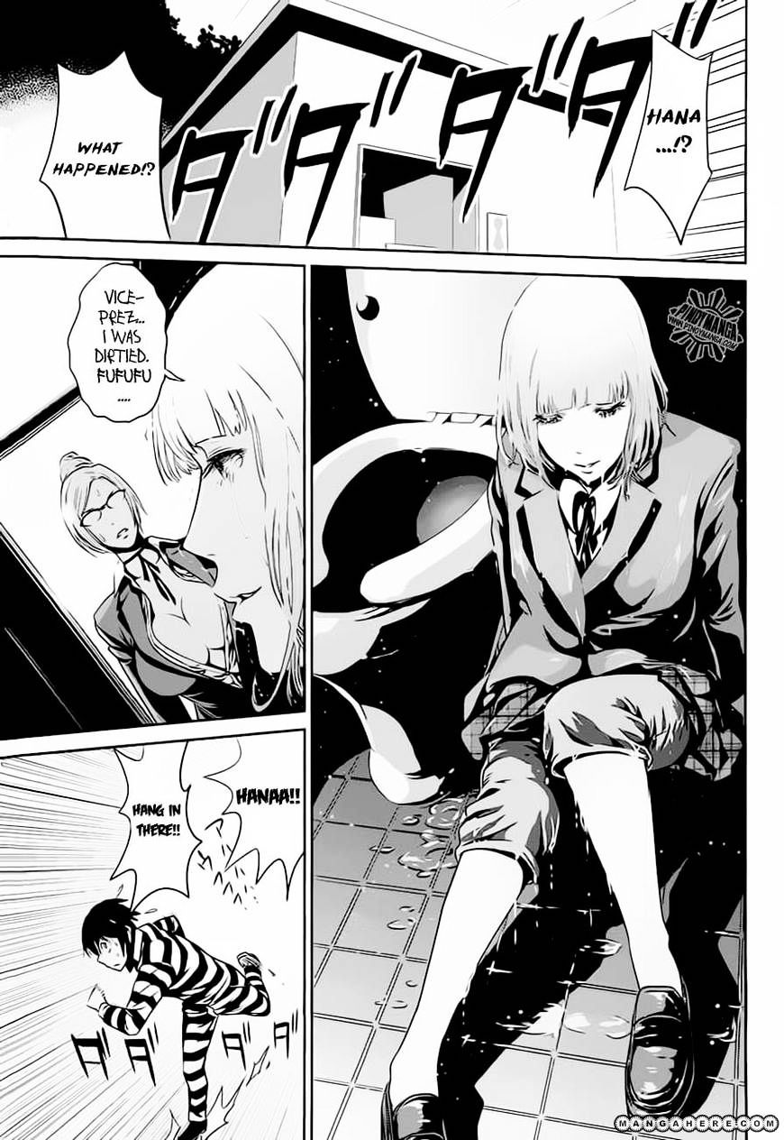 Page 20 of Chapter 12