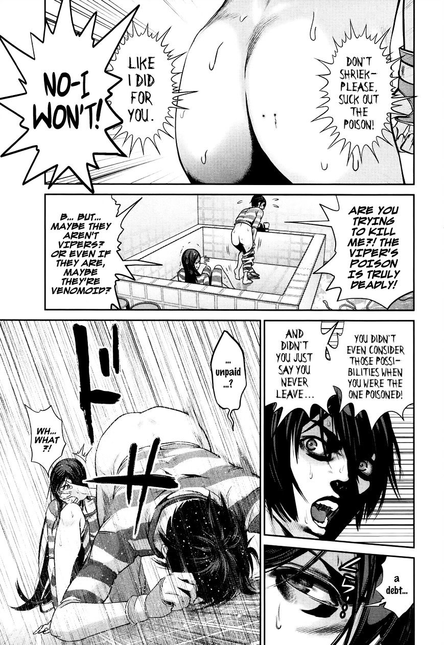 Page 4 of Chapter 120