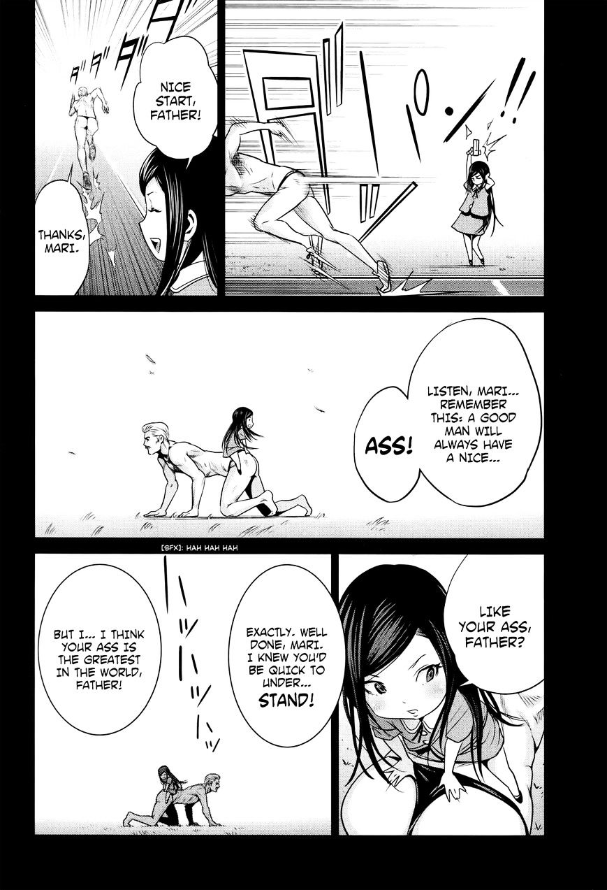 Page 11 of Chapter 120