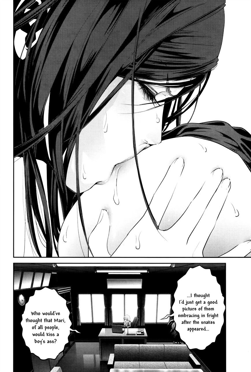 Page 13 of Chapter 120