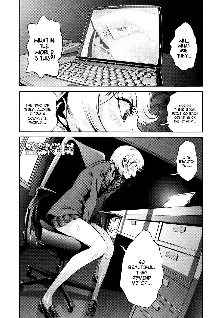 Page 2 of Chapter 121