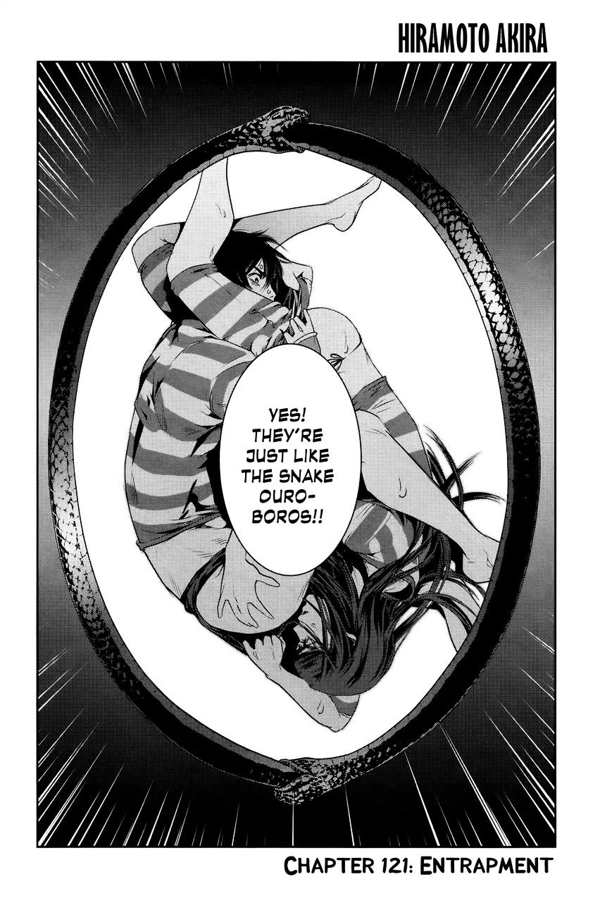 Page 3 of Chapter 121