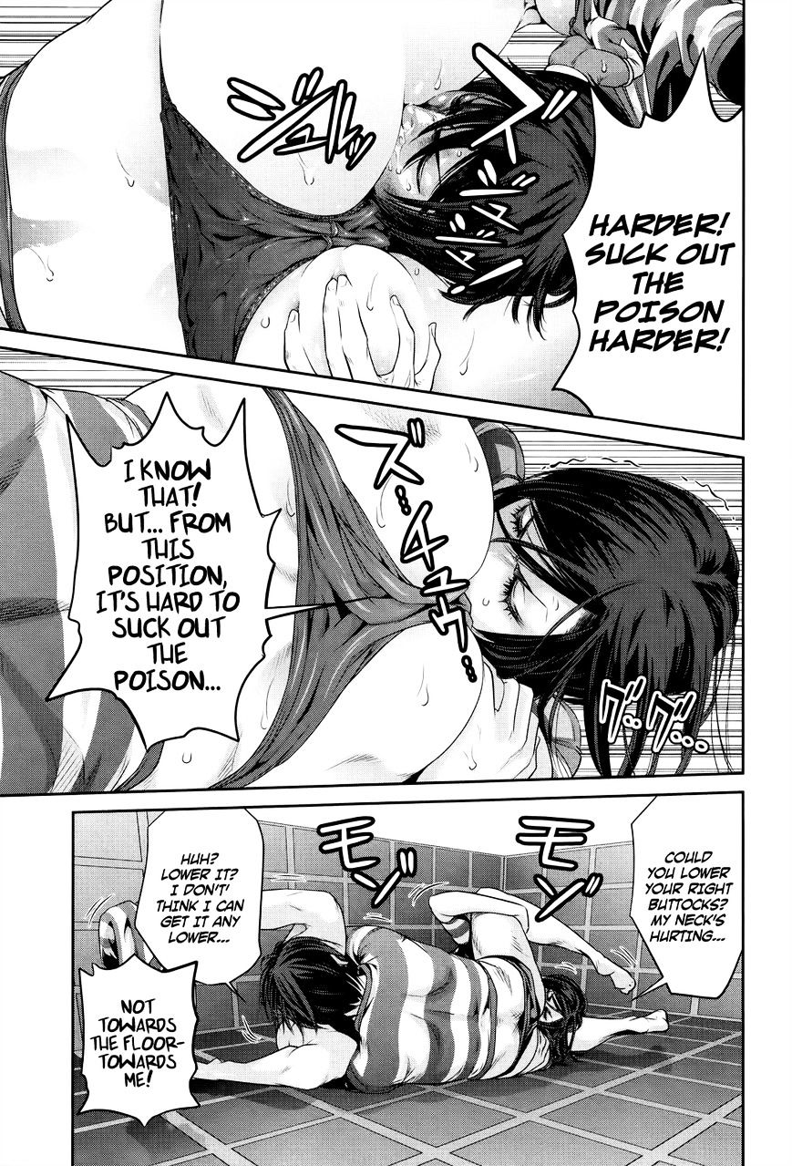 Page 4 of Chapter 121