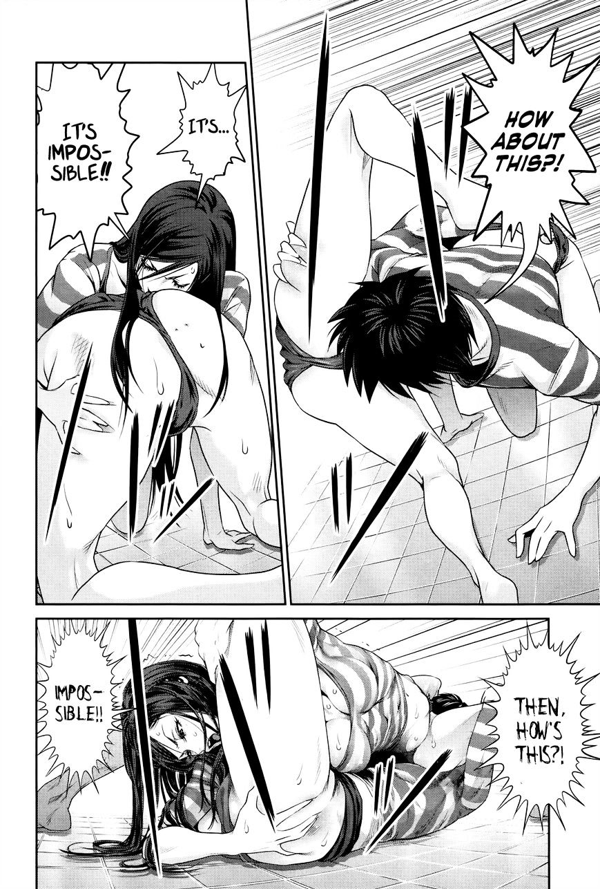 Page 7 of Chapter 121