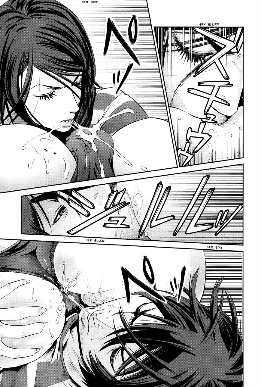 Page 10 of Chapter 121