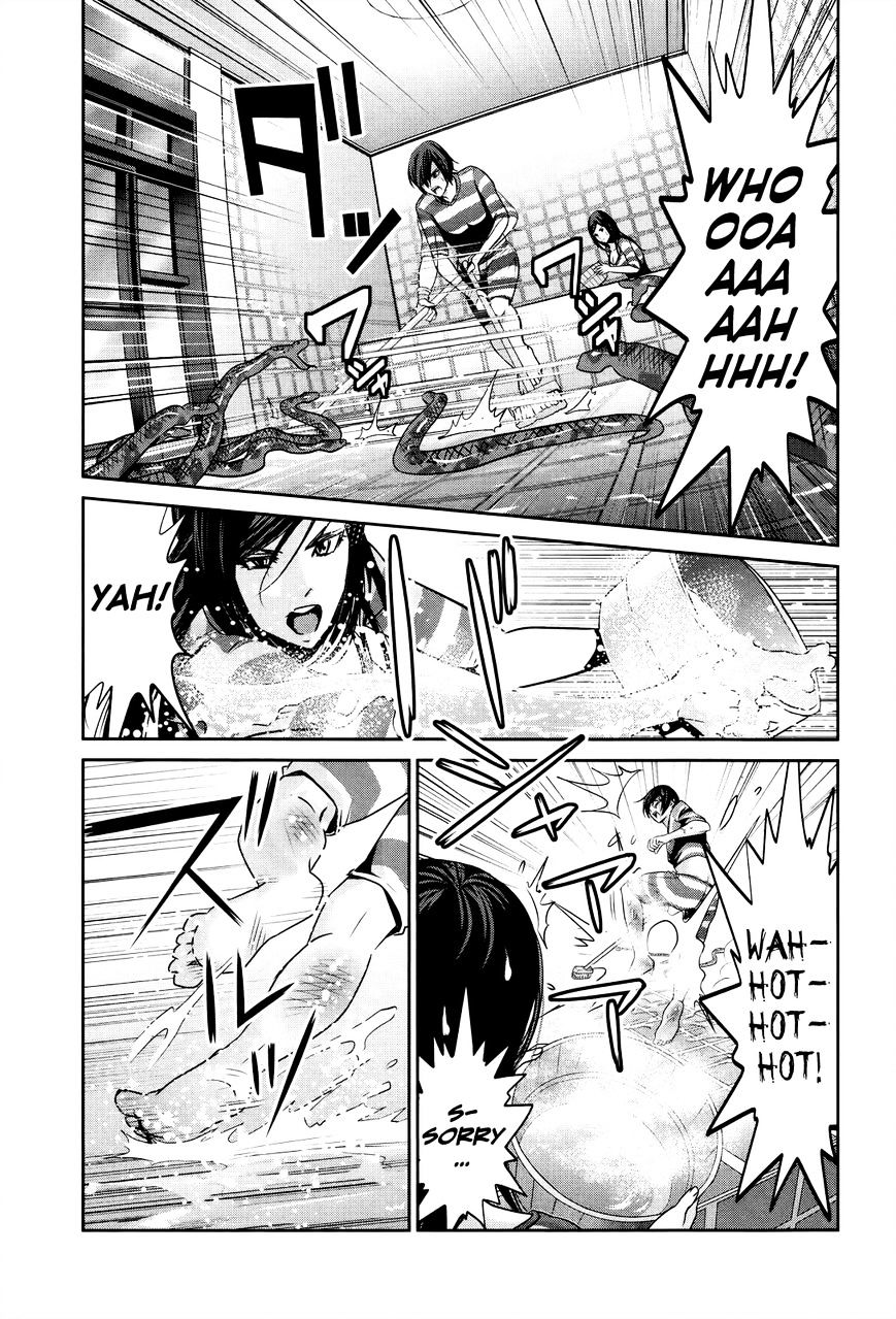 Page 16 of Chapter 121