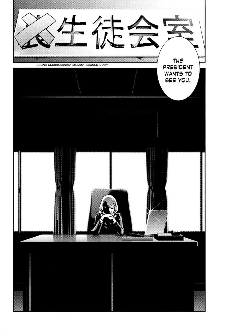 Page 19 of Chapter 121