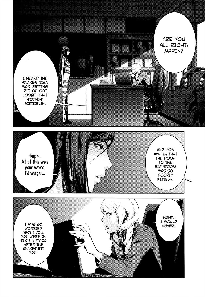 Page 3 of Chapter 122