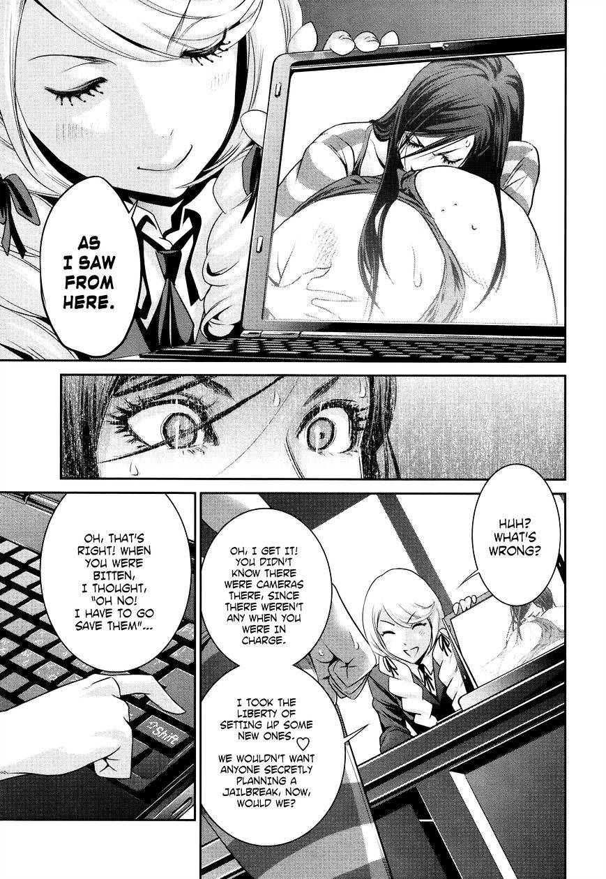 Page 4 of Chapter 122