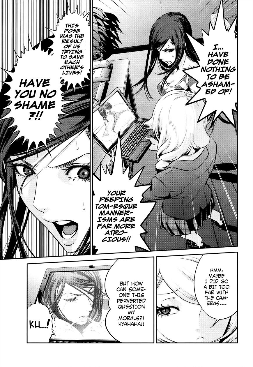 Page 6 of Chapter 122