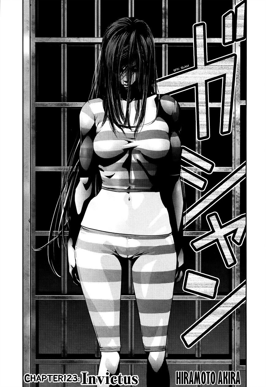 Page 2 of Chapter 123