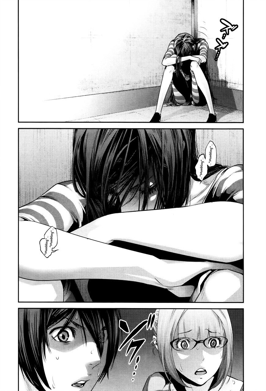 Page 5 of Chapter 123