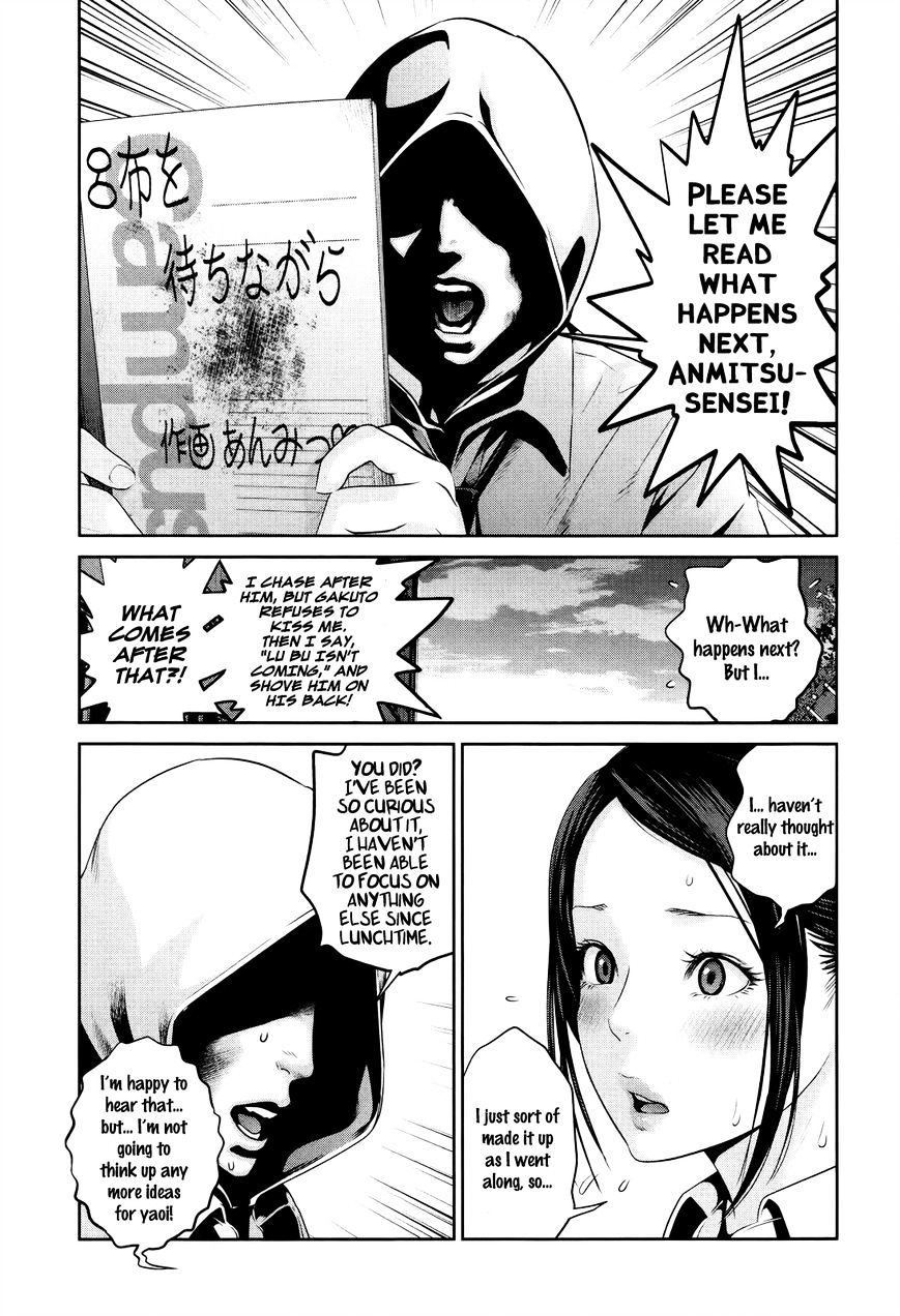 Page 8 of Chapter 123