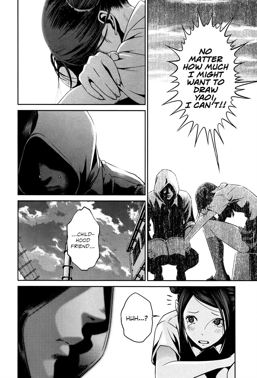 Page 9 of Chapter 123