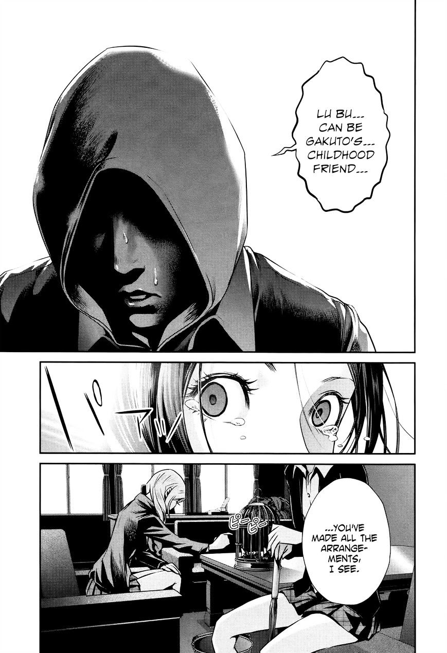 Page 10 of Chapter 123