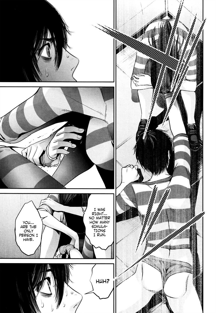 Page 18 of Chapter 123
