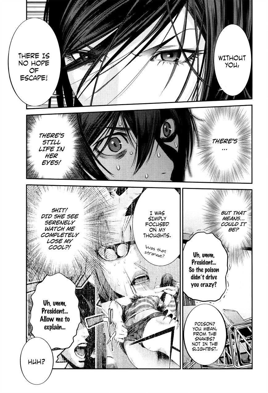 Page 4 of Chapter 124