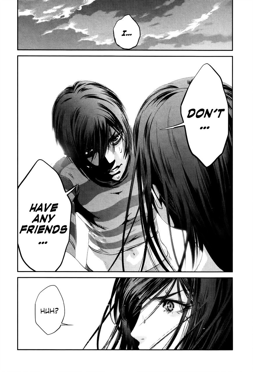 Page 19 of Chapter 124