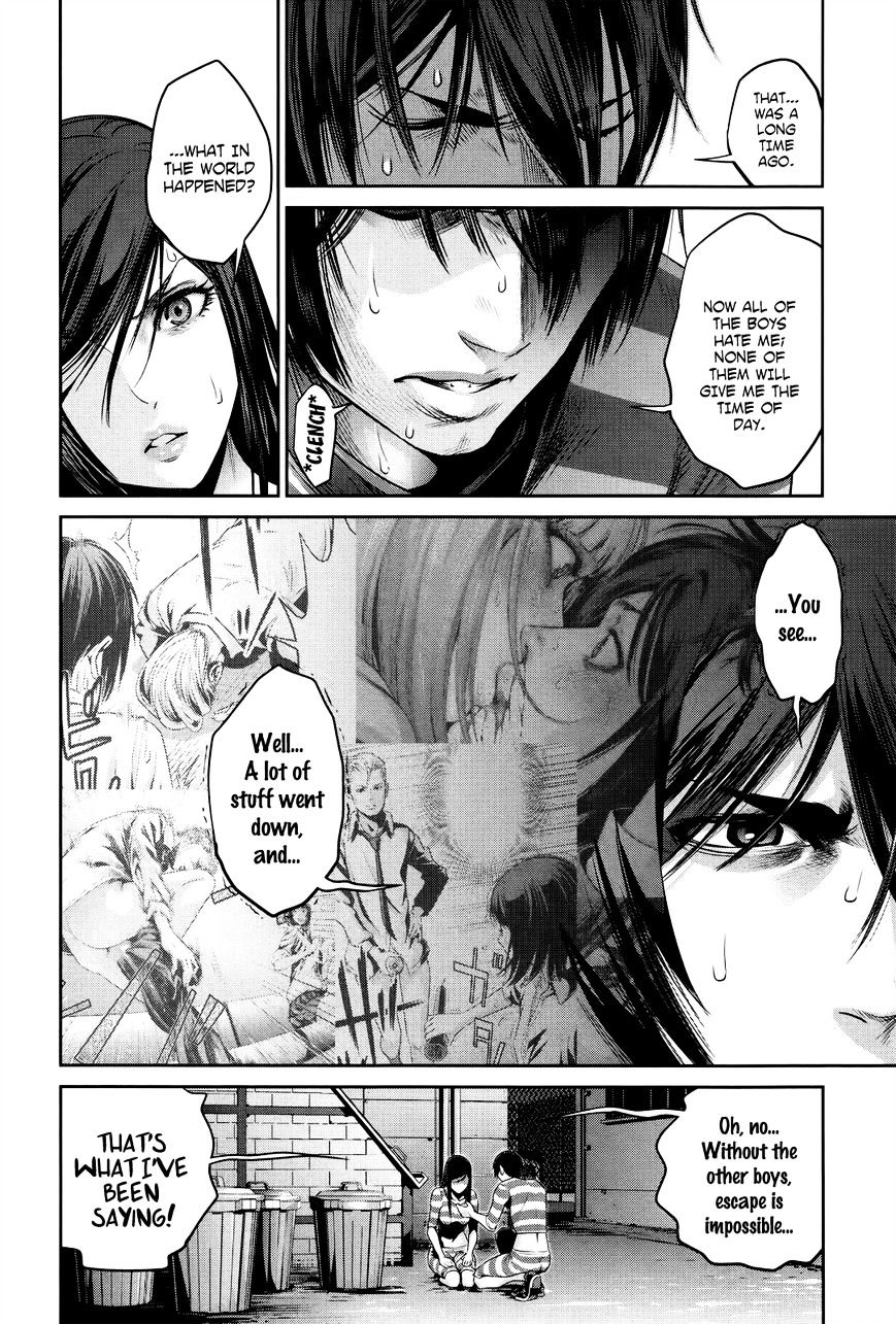 Page 3 of Chapter 125
