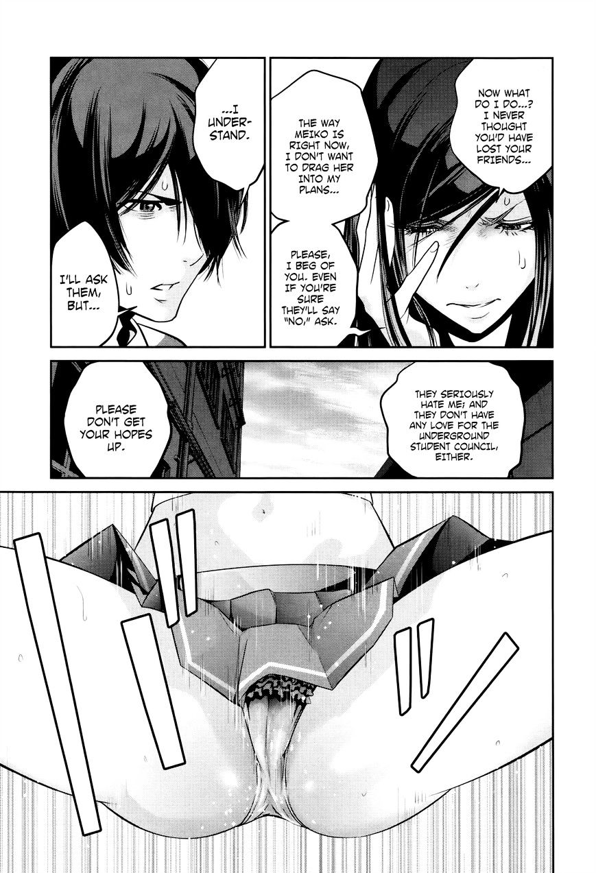 Page 4 of Chapter 125