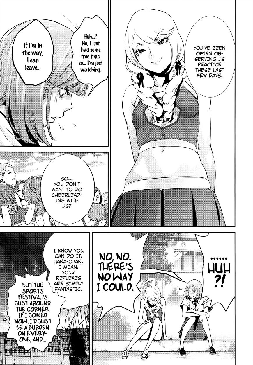 Page 6 of Chapter 125