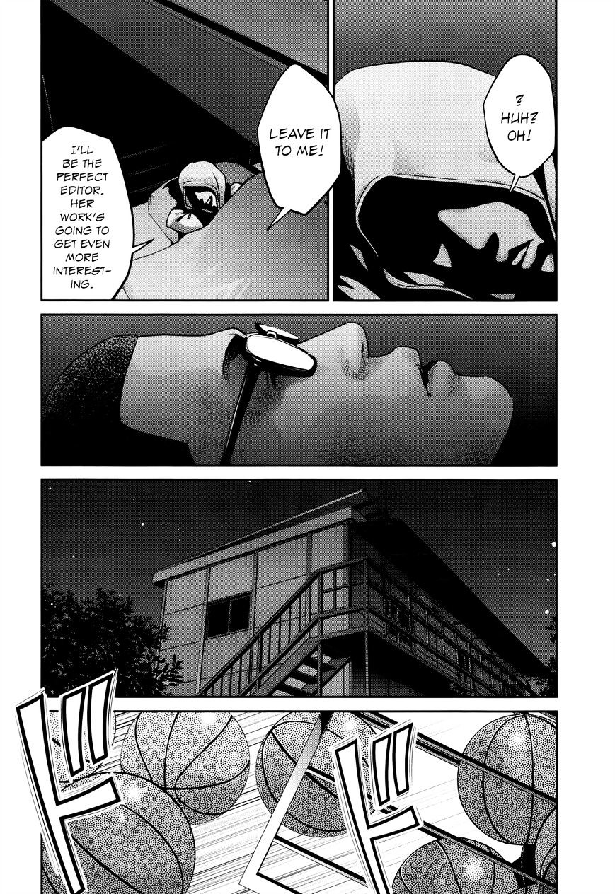 Page 9 of Chapter 125