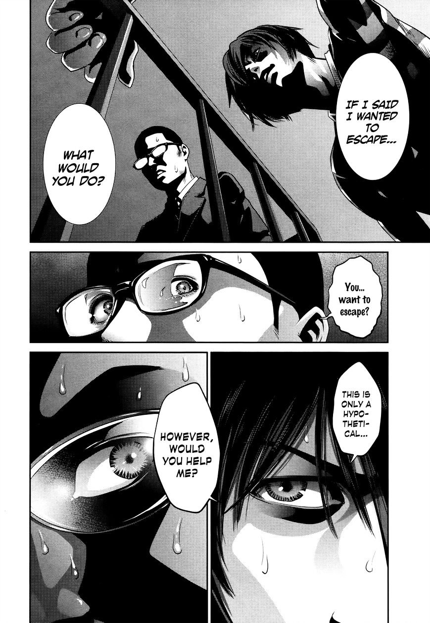 Page 11 of Chapter 125