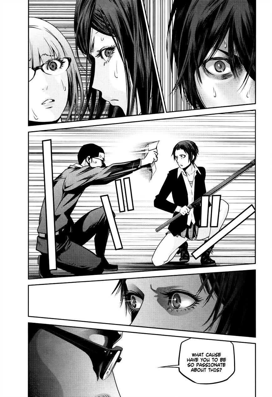 Page 16 of Chapter 125