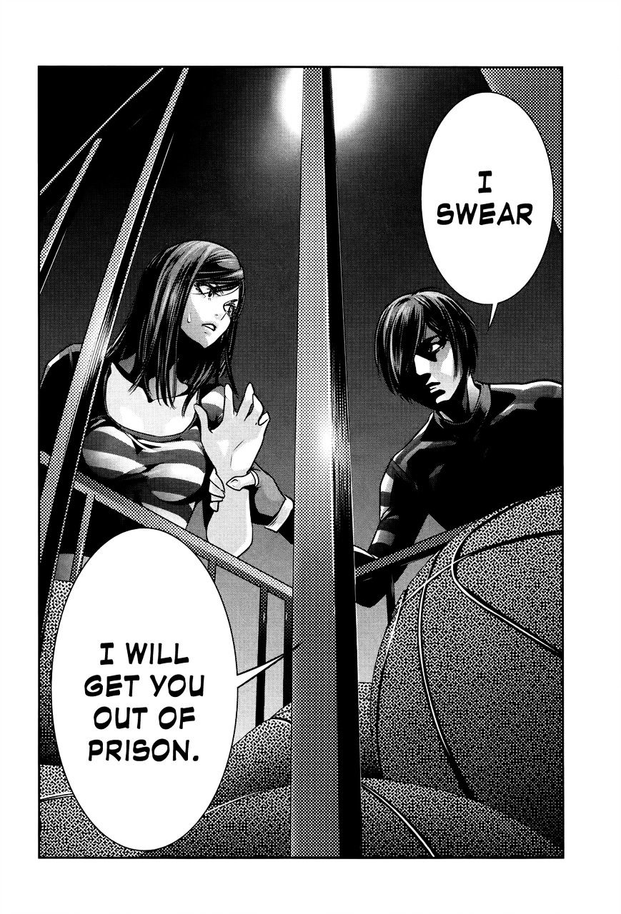 Page 19 of Chapter 125
