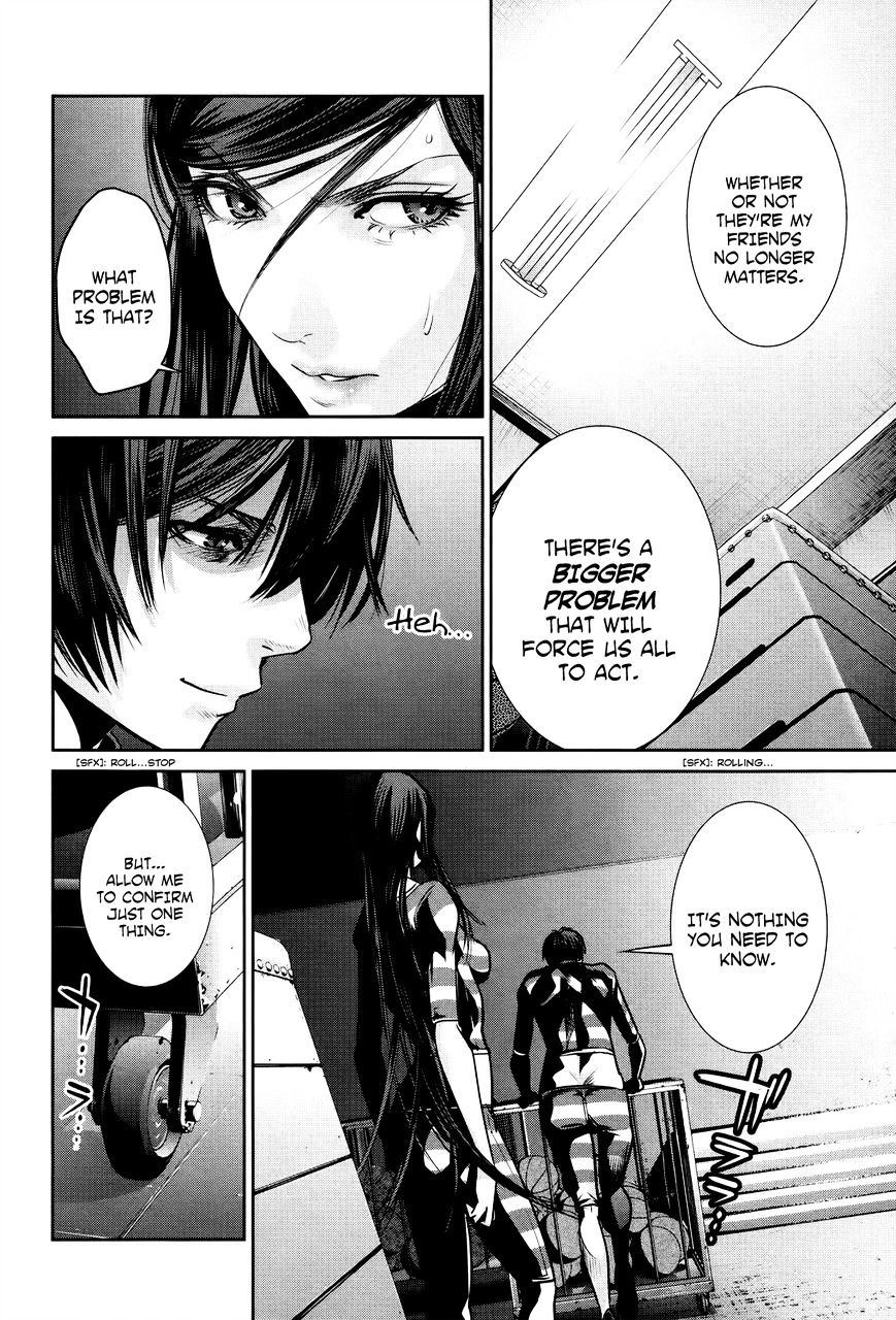 Page 3 of Chapter 126